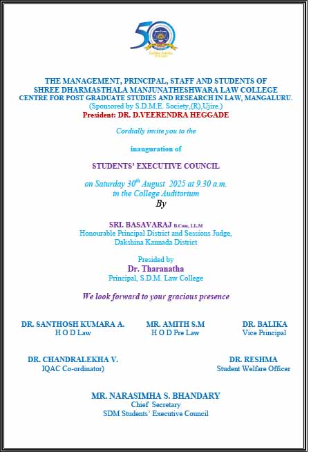 Inauguration of Students Executive Council 2025 - 26